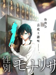 银河邮差 动画缩略图